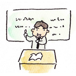 セミナー、研修会